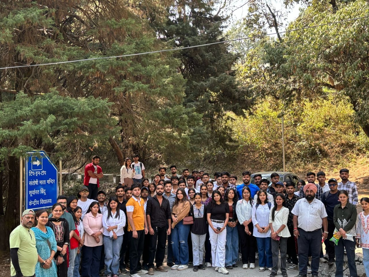 campus-tour